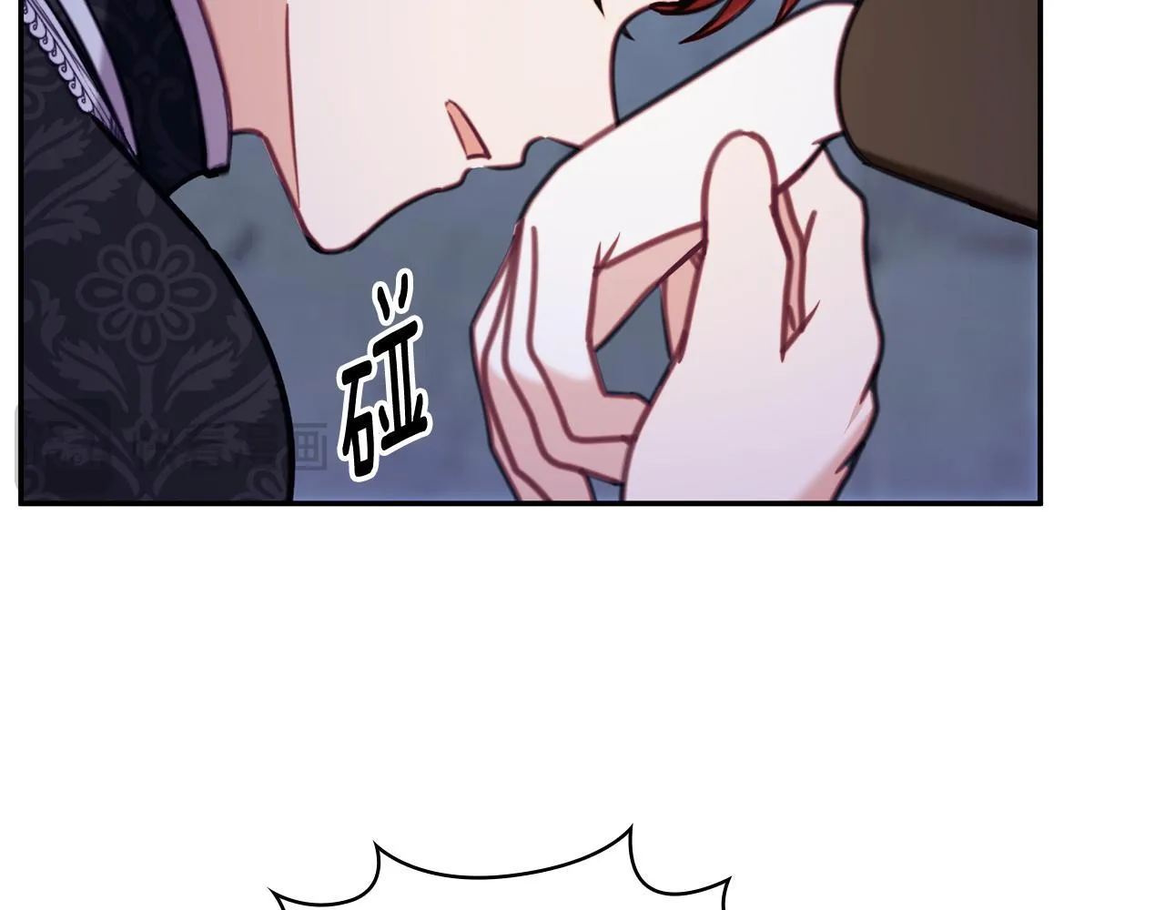 第81话 真正的母亲 第31页