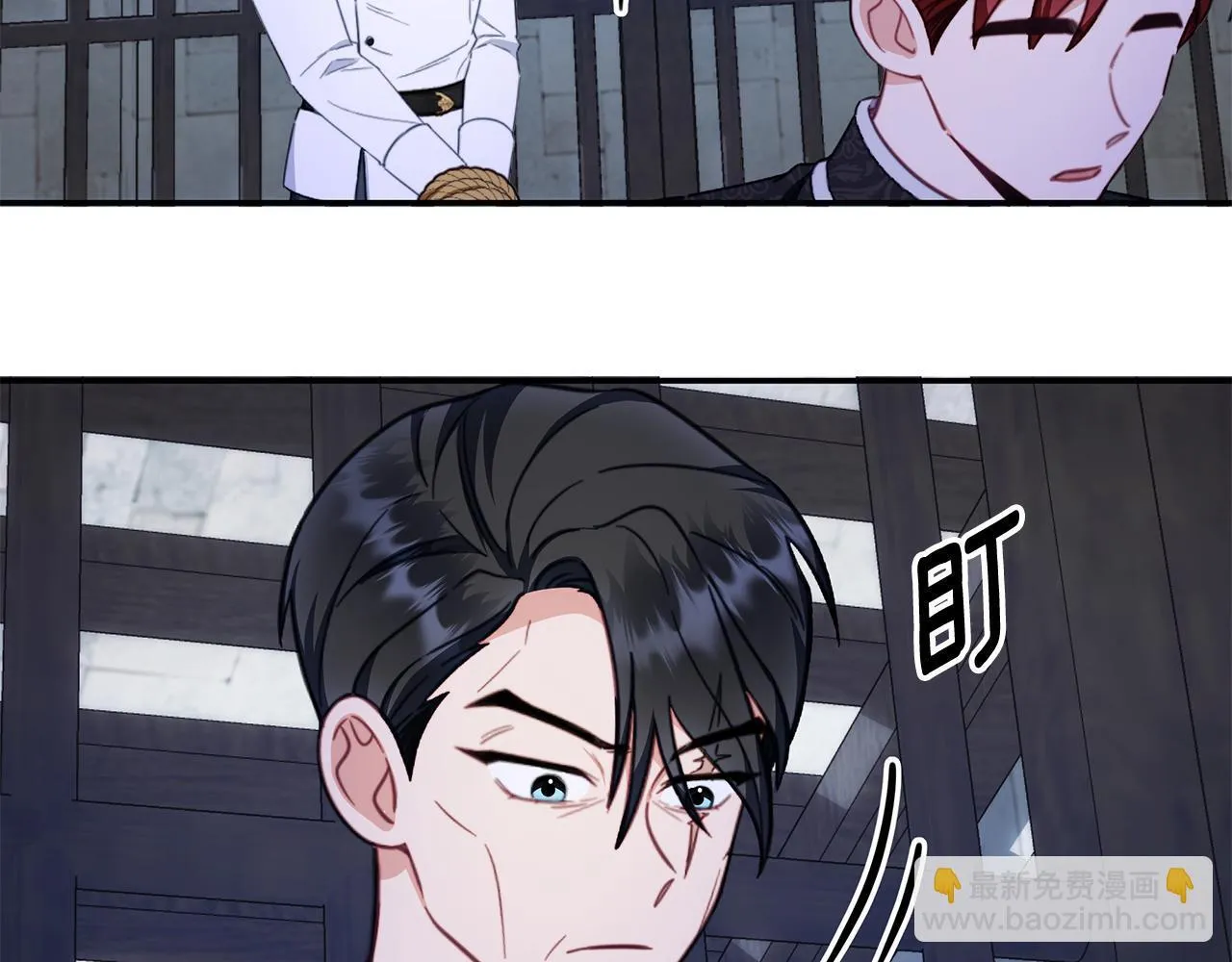第81话 真正的母亲 第48页