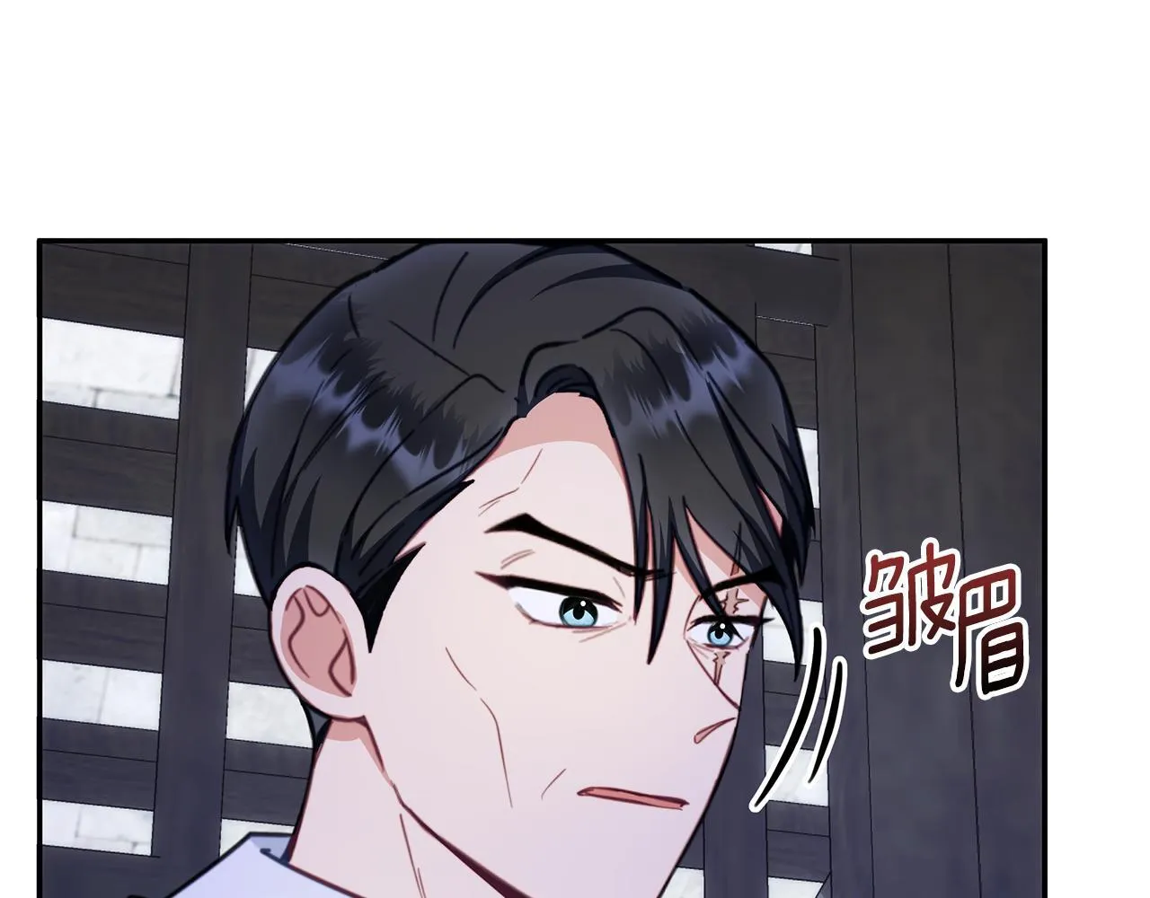 第81话 真正的母亲 第53页