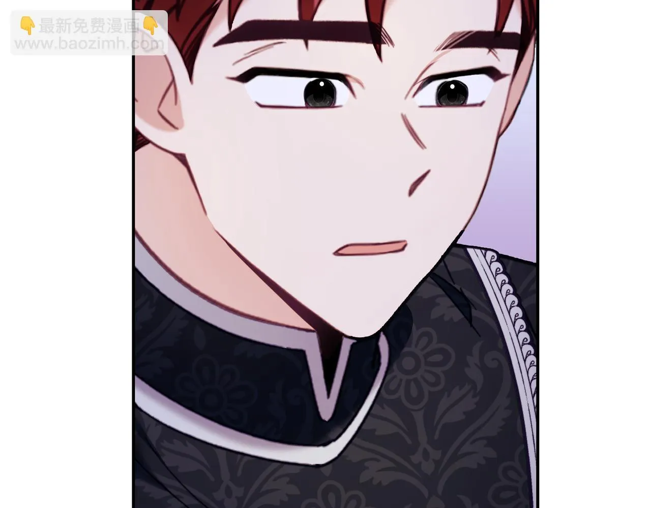 第81话 真正的母亲 第66页