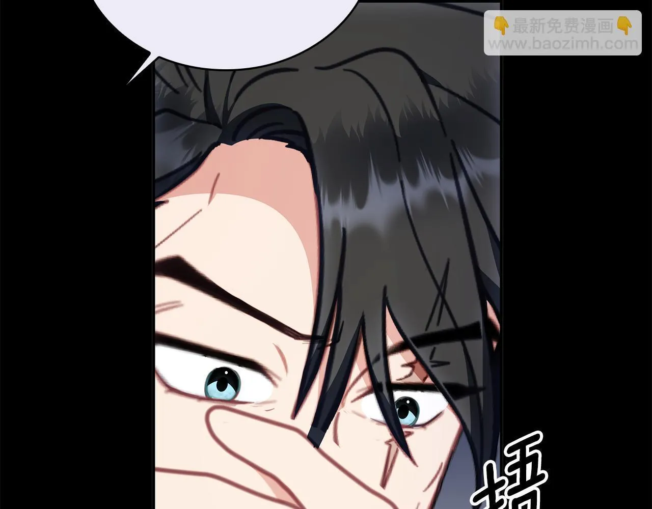 第81话 真正的母亲 第77页