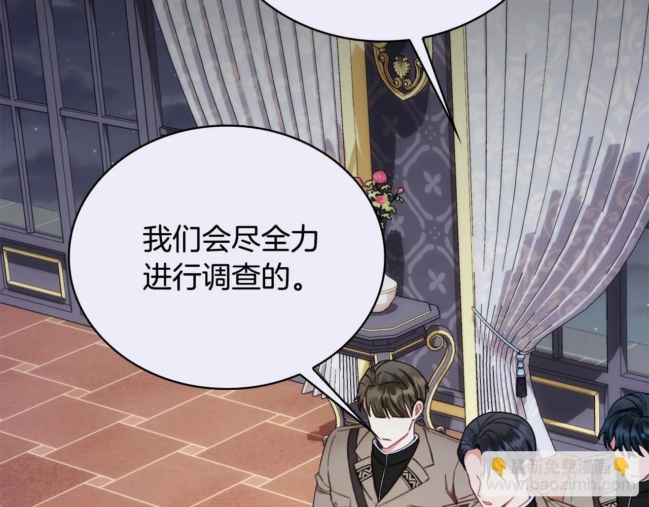 第81话 真正的母亲 第110页