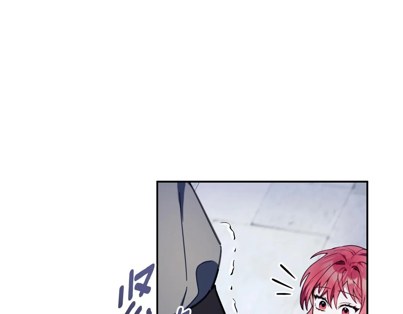 第82话 杀害皇族 第20页