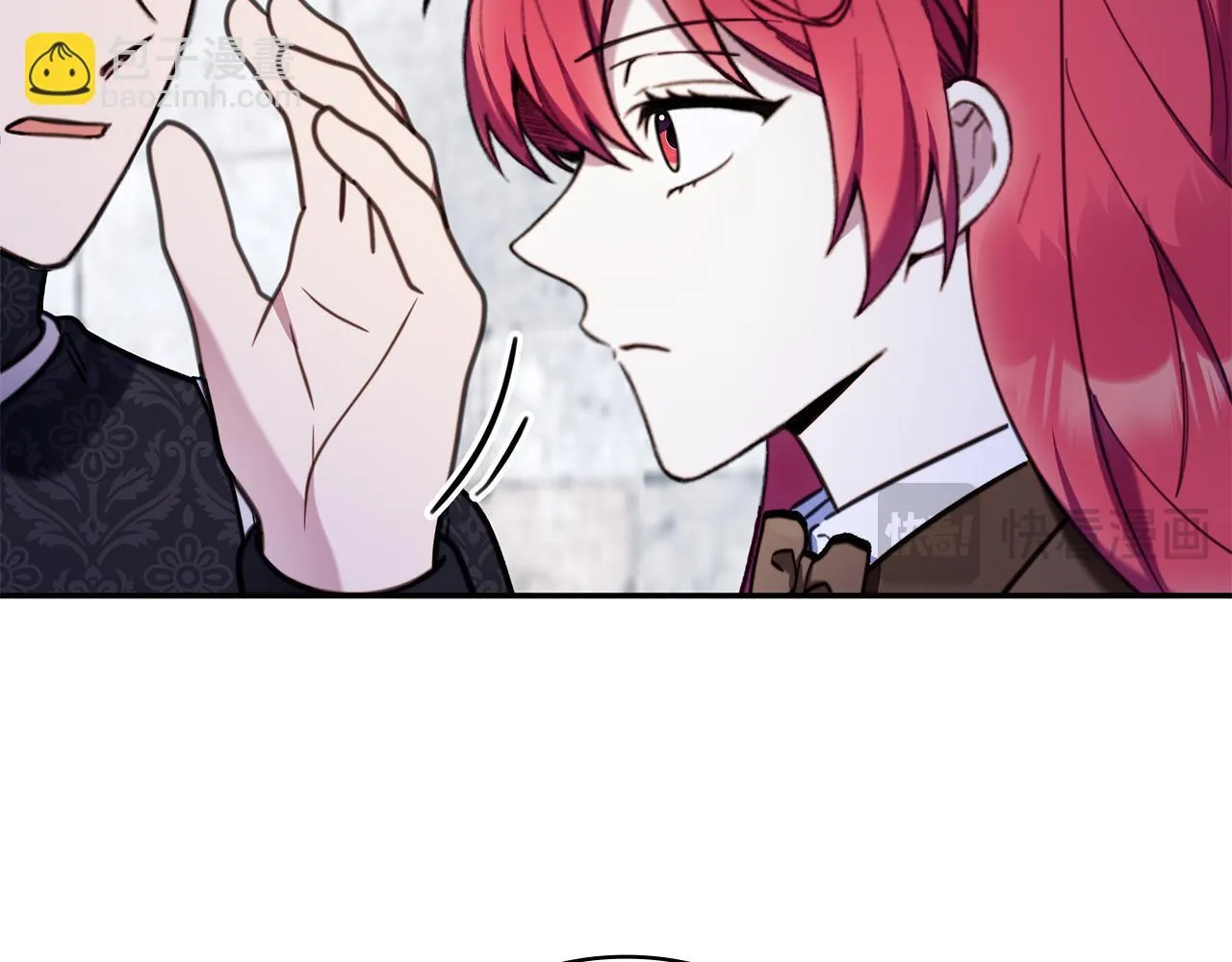 第82话 杀害皇族 第55页