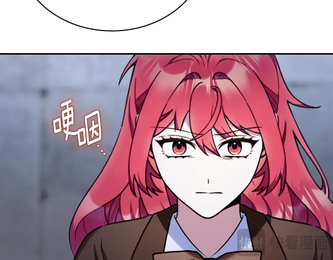 第82话 杀害皇族 第69页