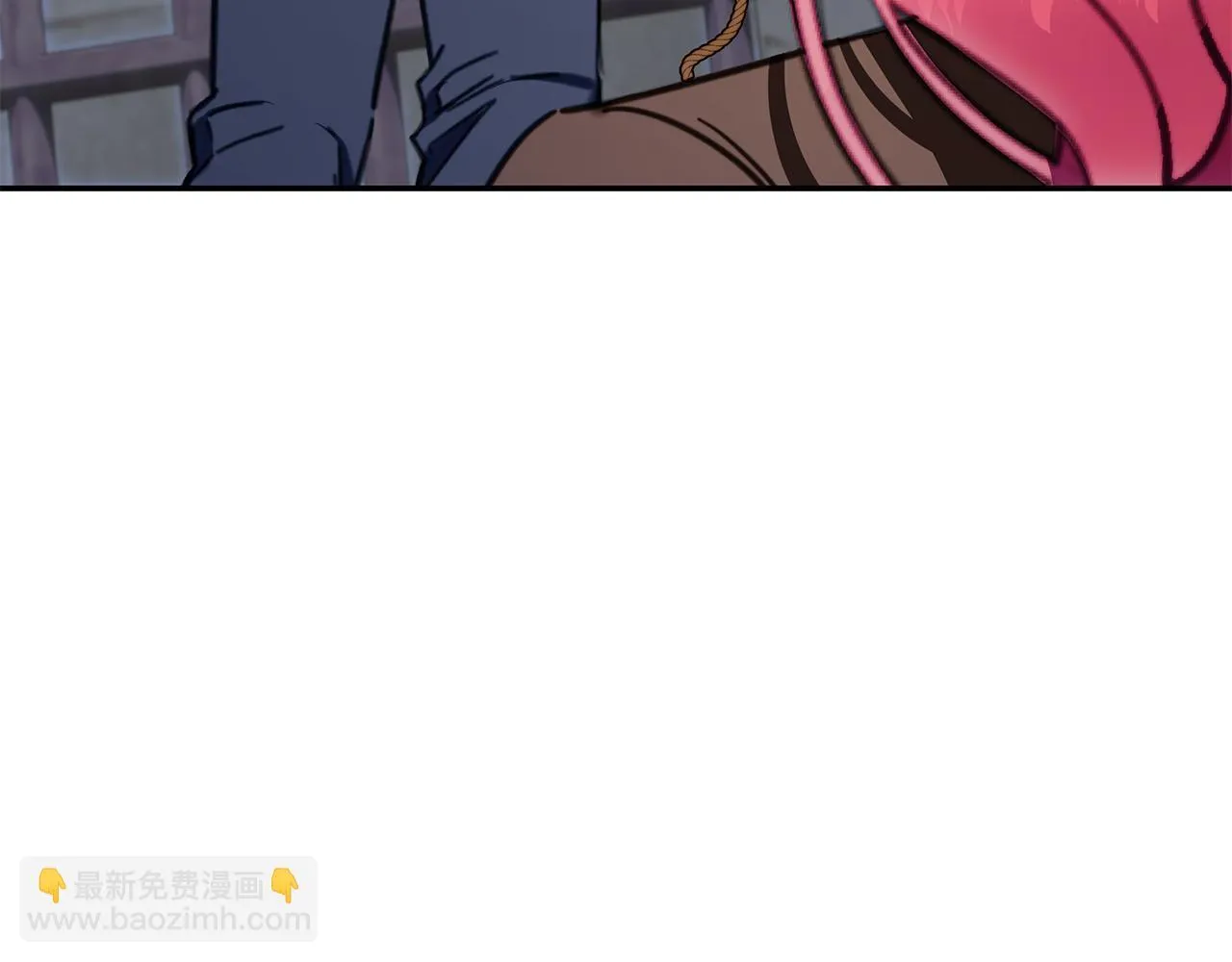 第82话 杀害皇族 第97页