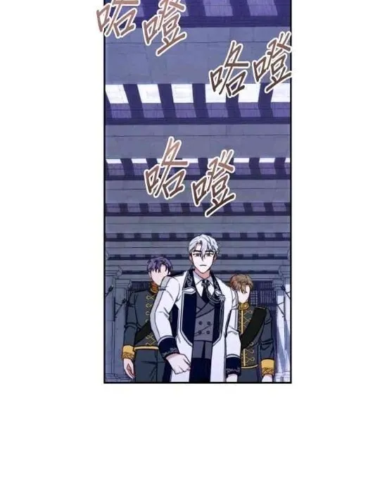 第83话 第5页
