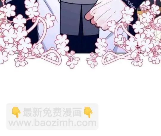 第83话 第8页