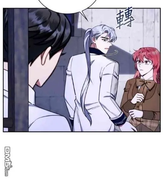第83话 第37页