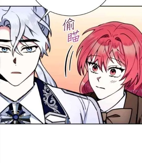 第83话 第66页