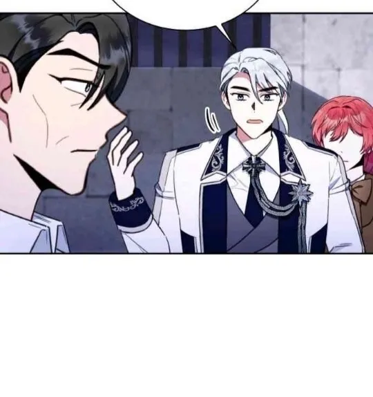 第83话 第97页