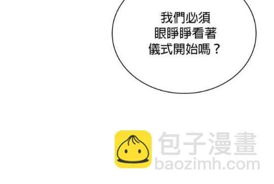 第83话 第104页