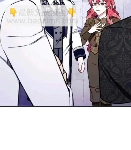 第84话 第4页