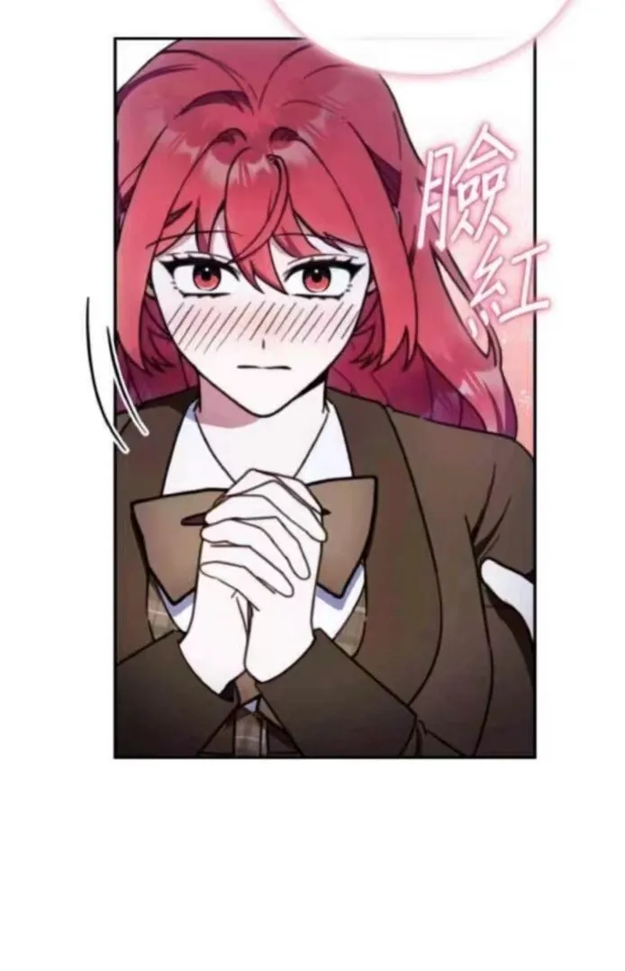 第84话 第39页