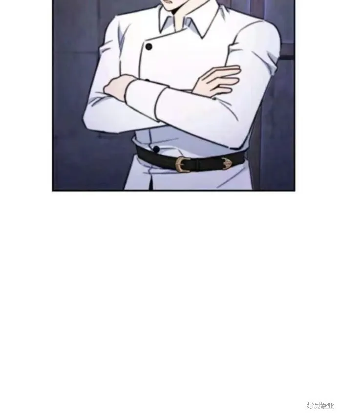 第84话 第48页