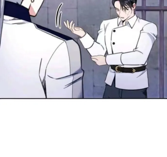 第84话 第59页