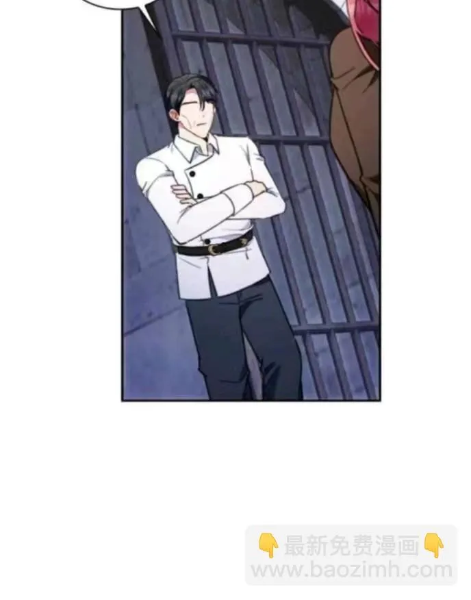 第84话 第65页