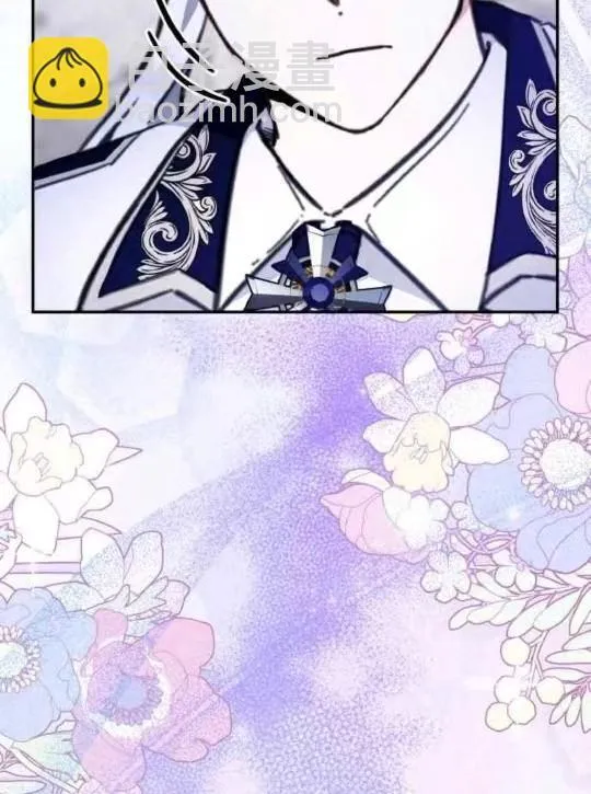第84话 第87页