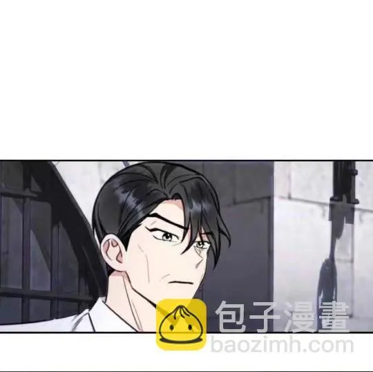 第84话 第90页