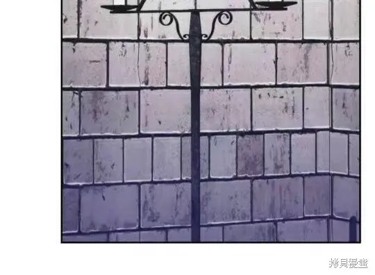第84话 第104页