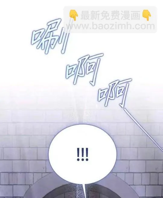 第84话 第116页