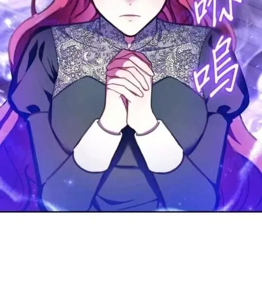 第85话 第4页