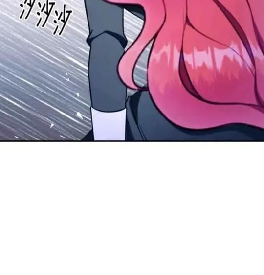 第85话 第24页