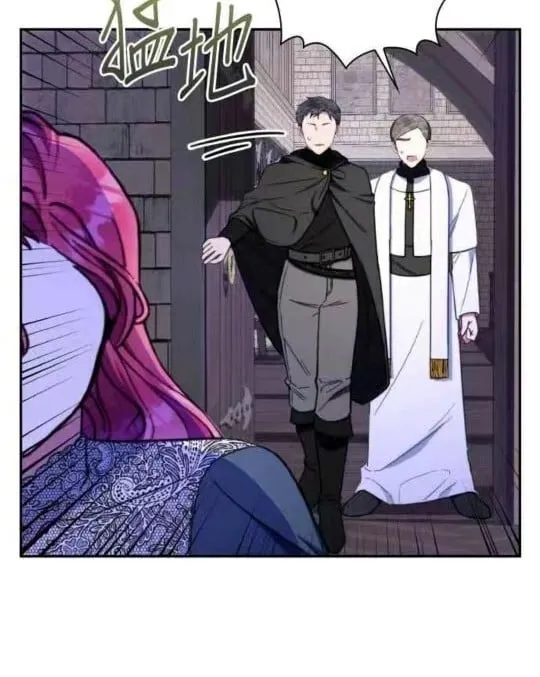 第85话 第26页