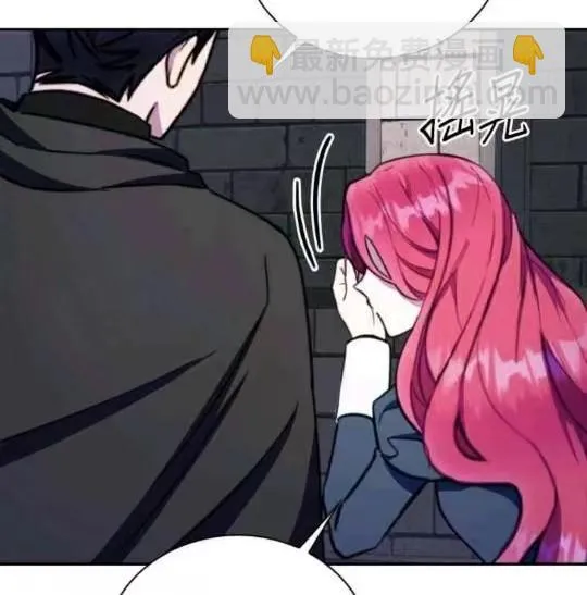 第85话 第35页