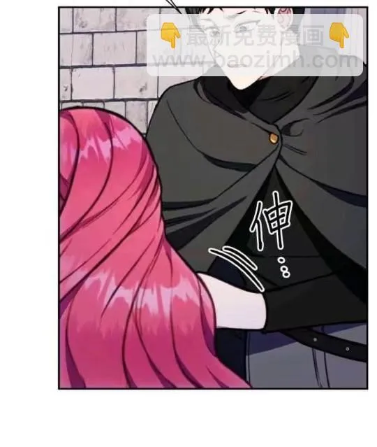 第85话 第38页