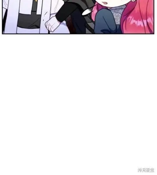 第85话 第57页