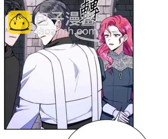 第85话 第59页