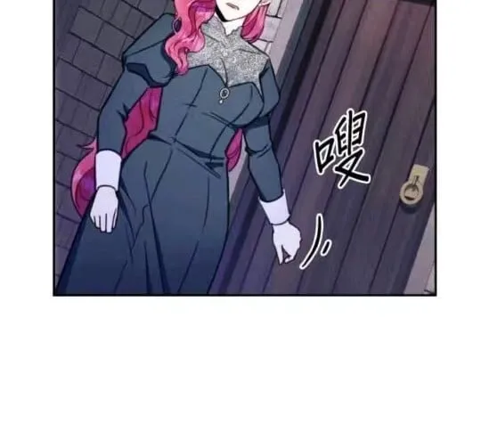 第85话 第64页