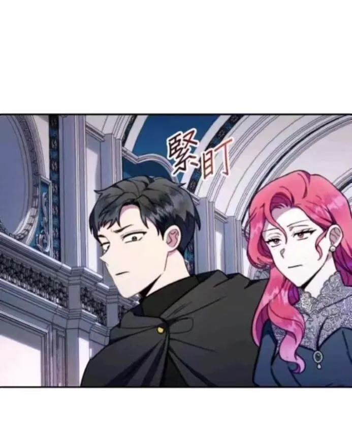 第85话 第98页
