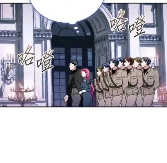 第85话 第106页