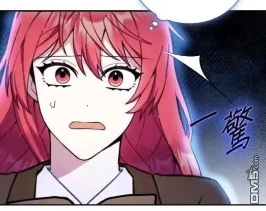 第85话 第111页