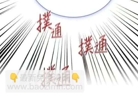 第85话 第113页