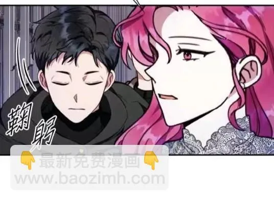 第86话 第25页