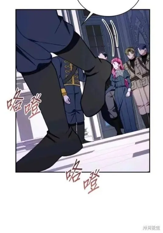 第86话 第31页