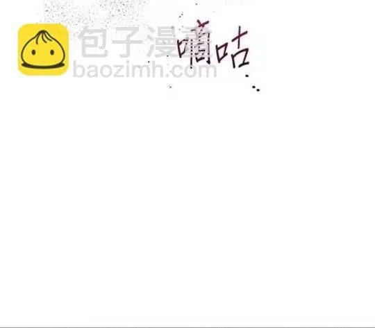 第86话 第38页