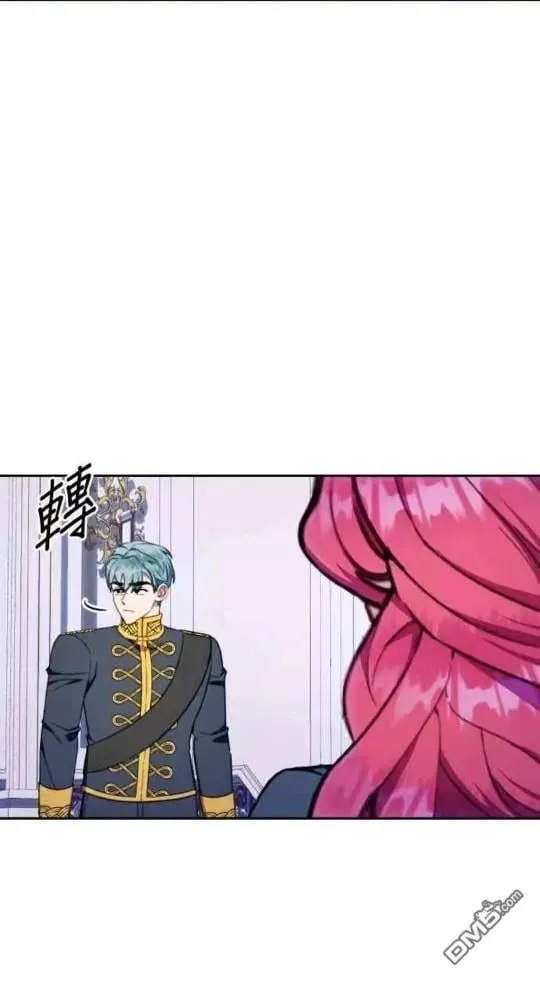 第86话 第40页