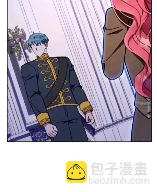 第86话 第46页