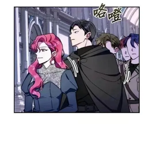 第86话 第49页