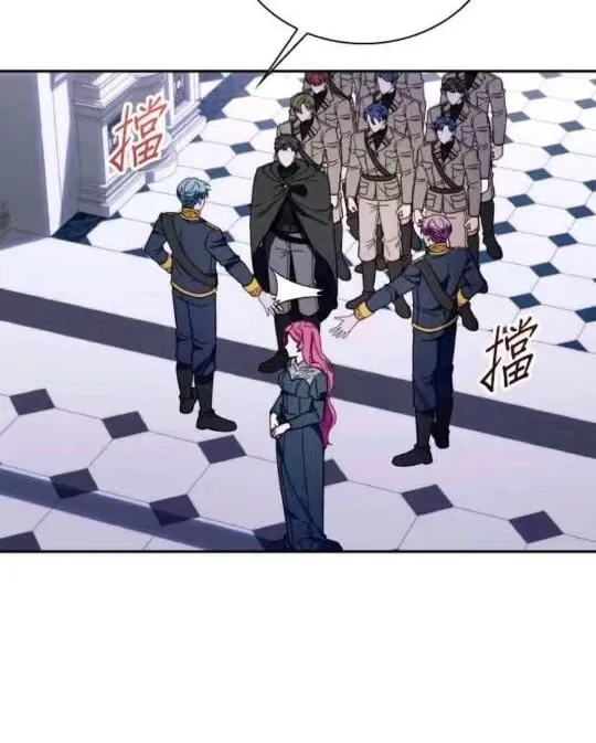 第86话 第51页