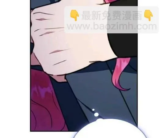 第86话 第82页