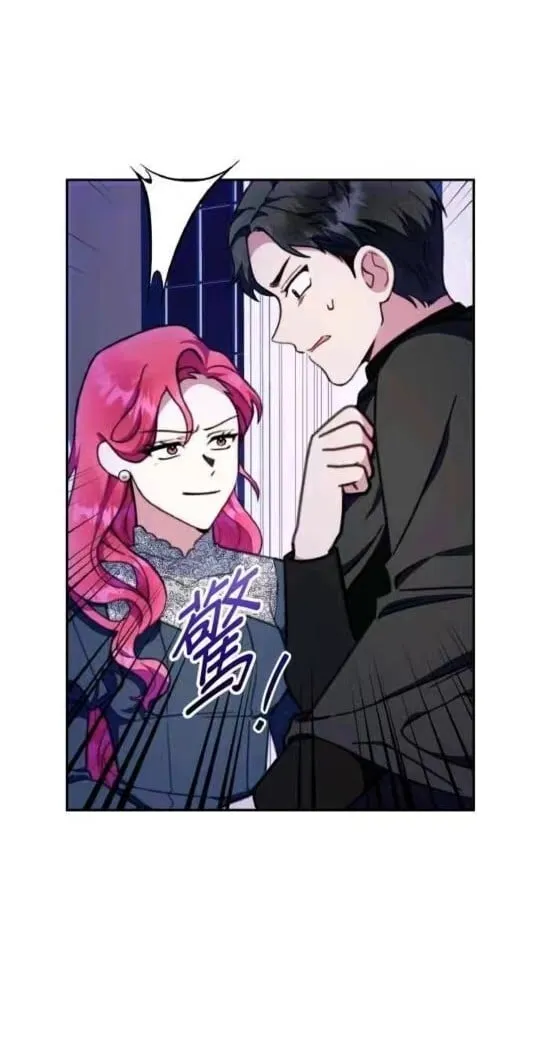 第86话 第91页