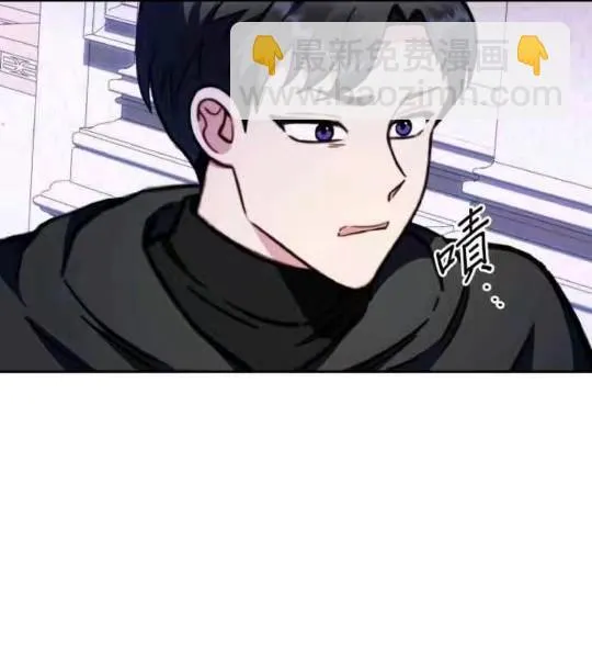 第86话 第96页