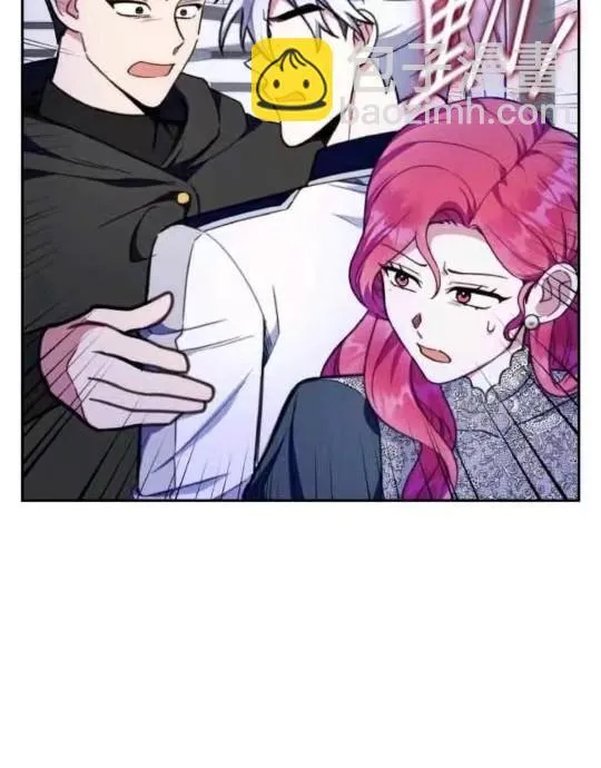 第86话 第105页