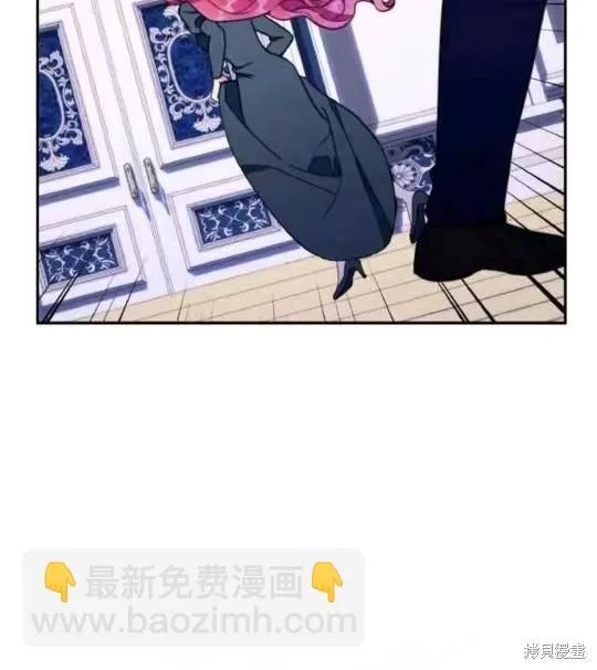 第86话 第112页