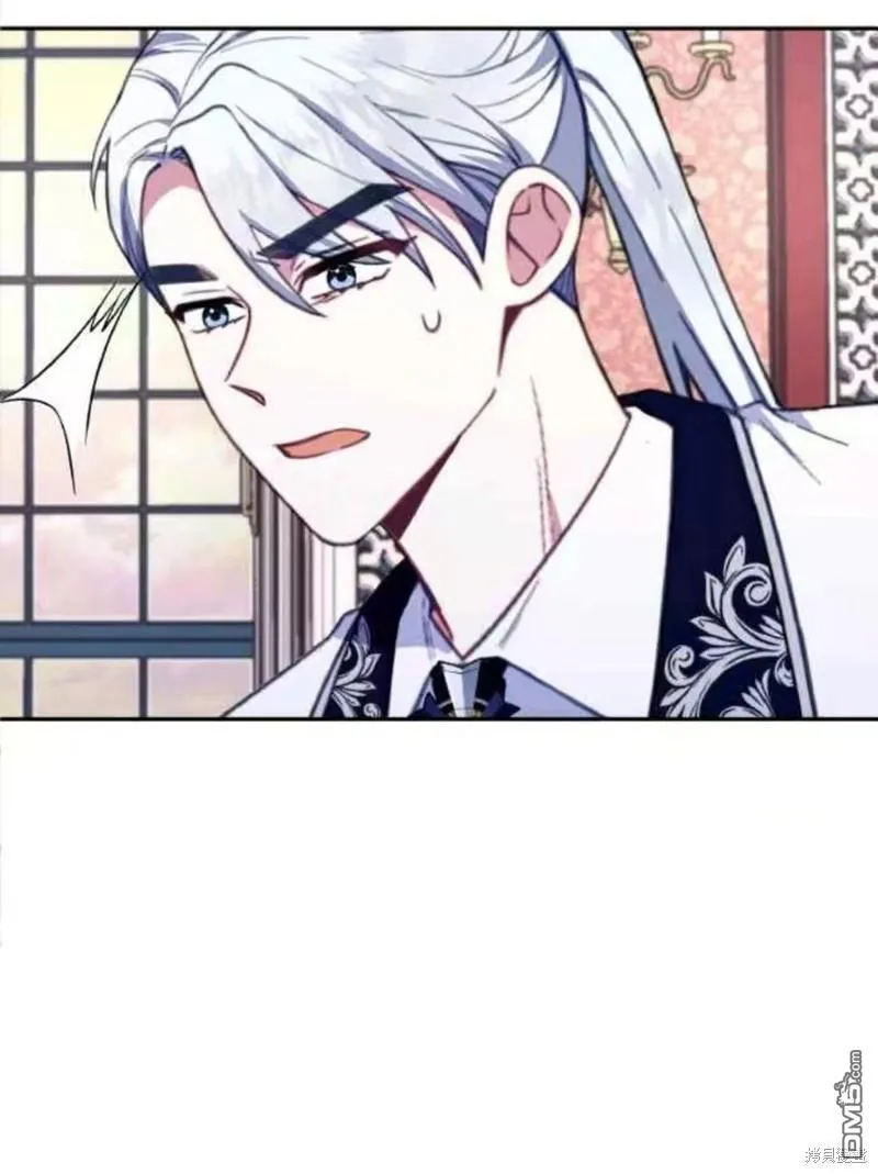 第88话 第49页